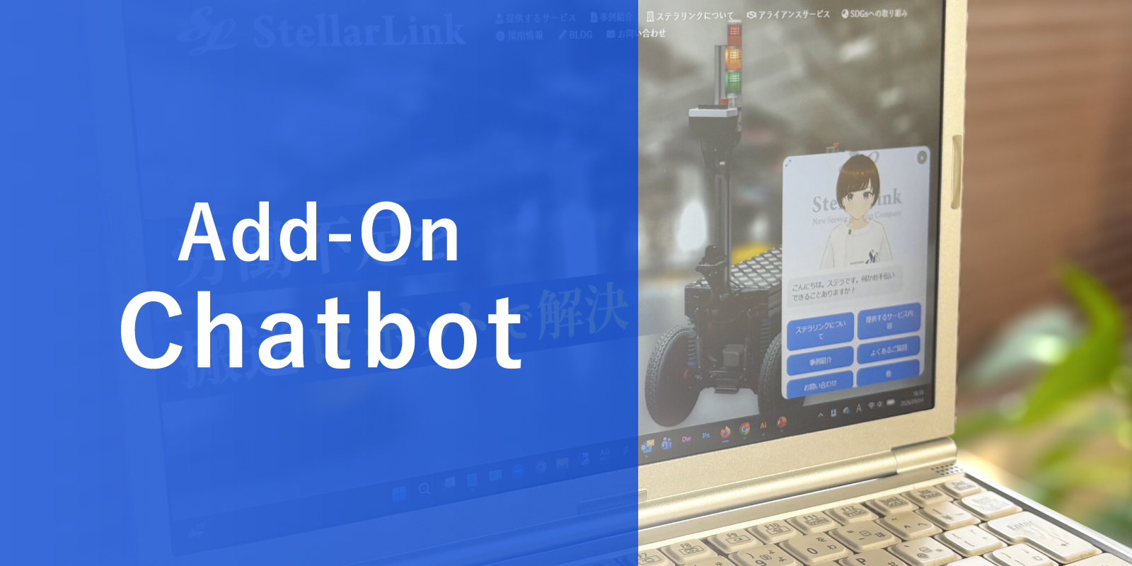 Add-On Chatbot